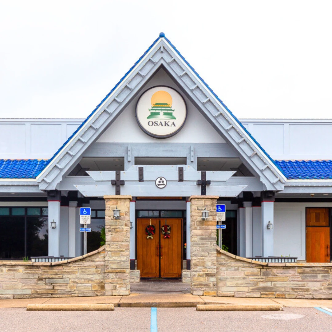 ปรตูทางเข้าร้าน Osaka Japanese Hibachi Steakhouse & Sushi Bar เมือง Destin รัฐ Florida Work and Travel USA