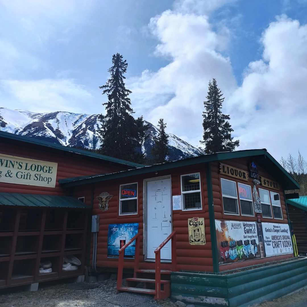 ด้านหน้า Gwin's Lodge