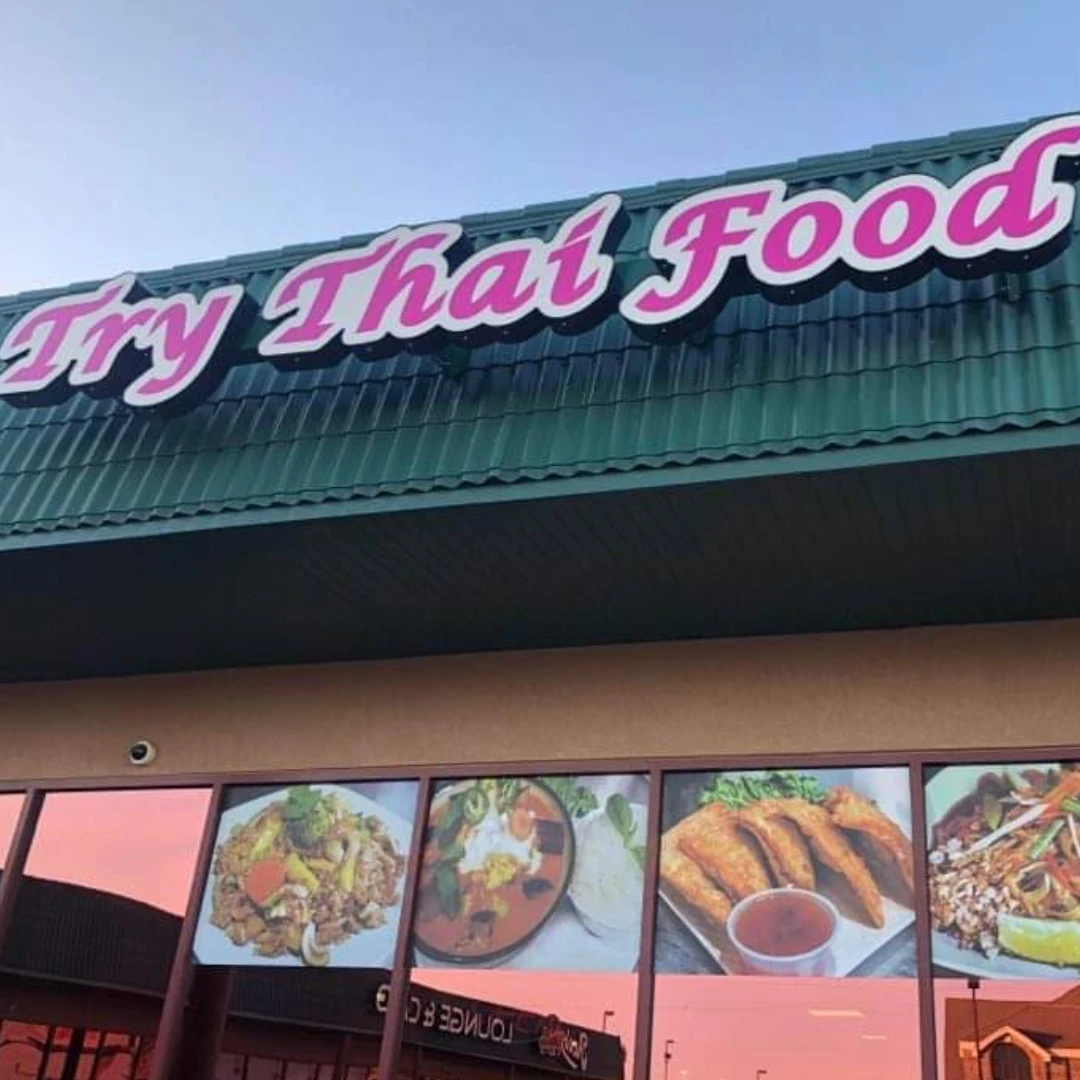 หน้าร้าน Try Thai Food เมือง Minot รัฐ North Dakota