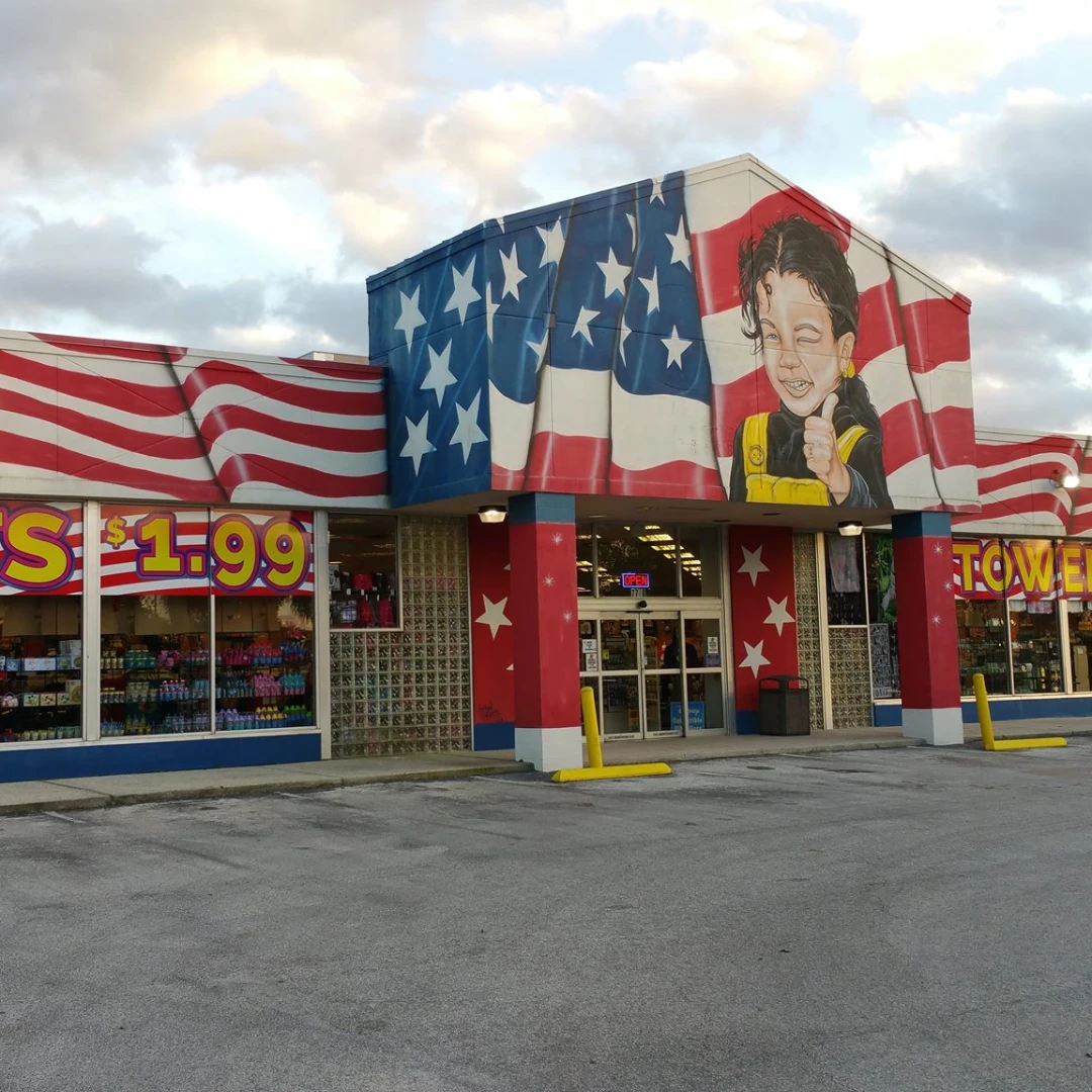 Dream World Gift Shop