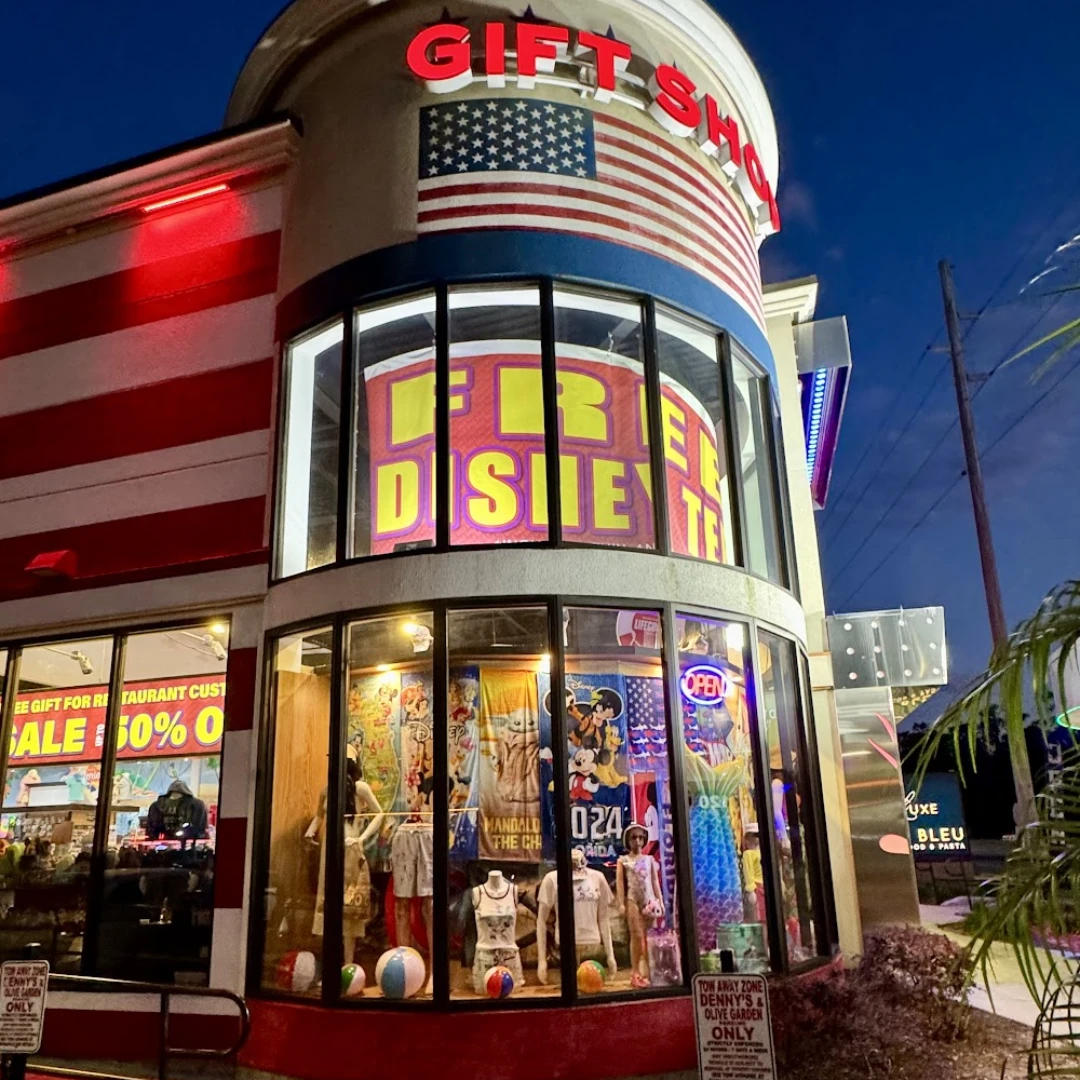 Studio East Gift Shop