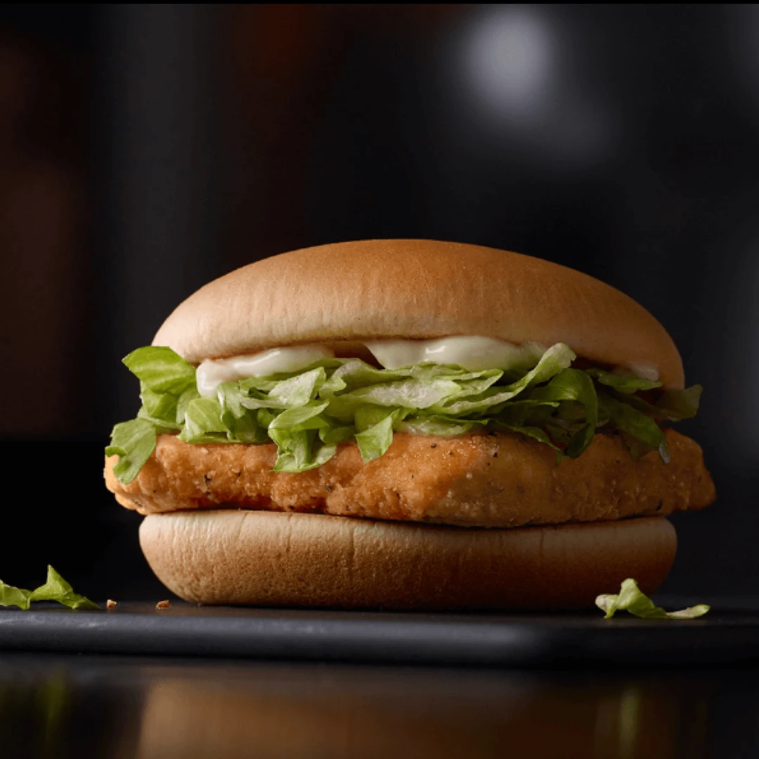 McDonald's, Gaylord, MI