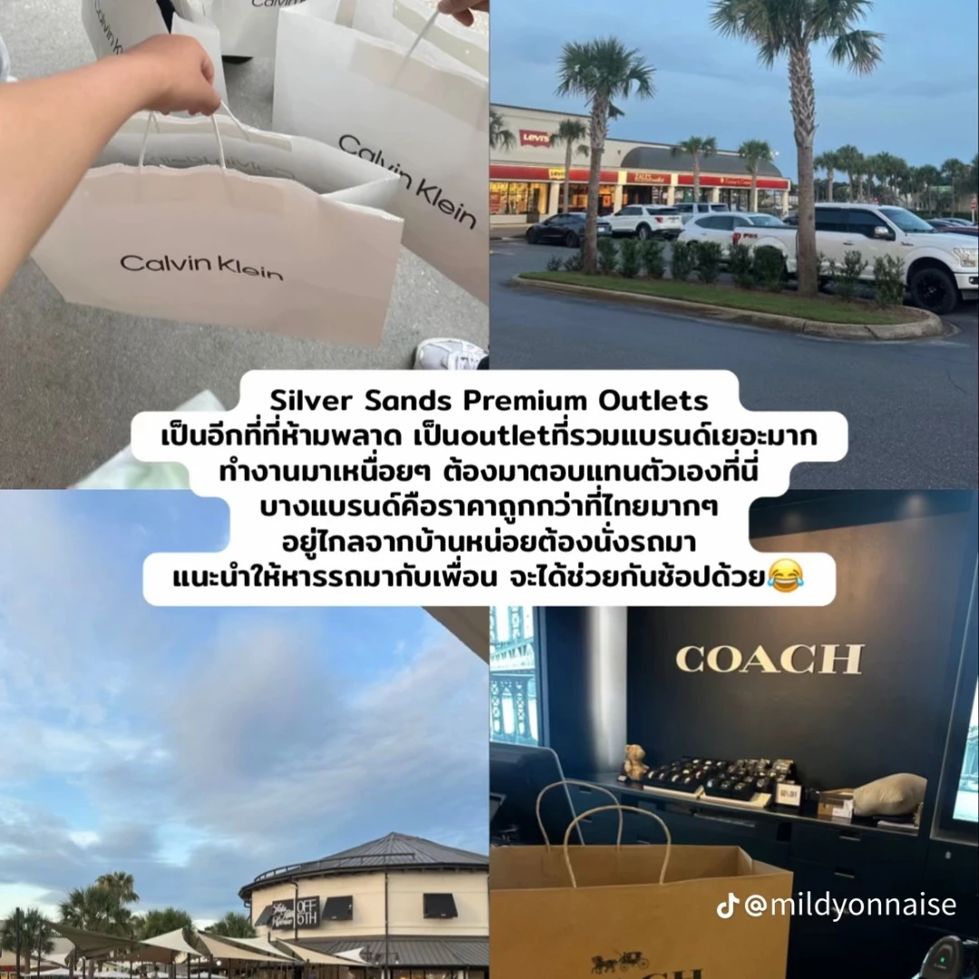 Silver Sands Premium Outlets shopping area near Destin, Florida